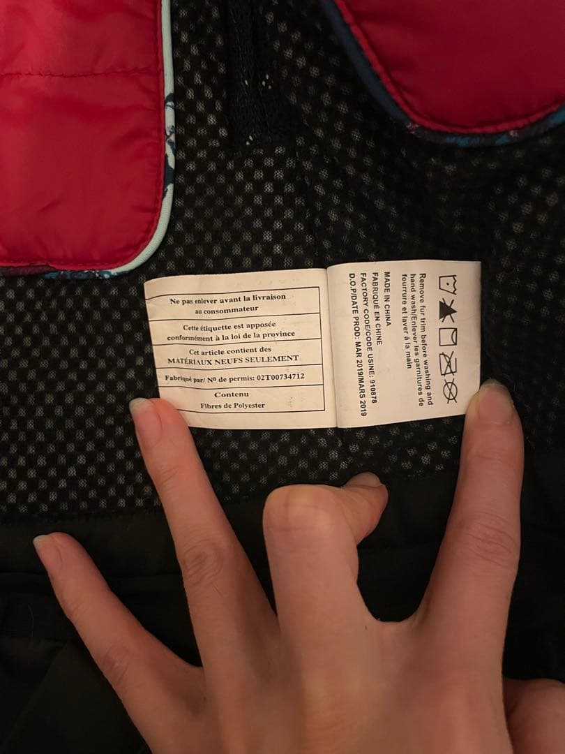 RIPZONE スノーボードウェアセット S/P