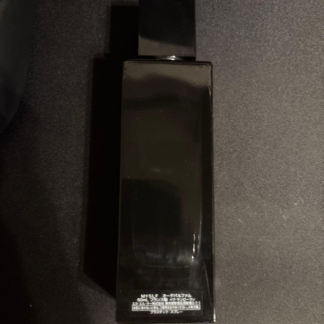 イヴ・サンローラン　MYSLF オーデパルファム100ml