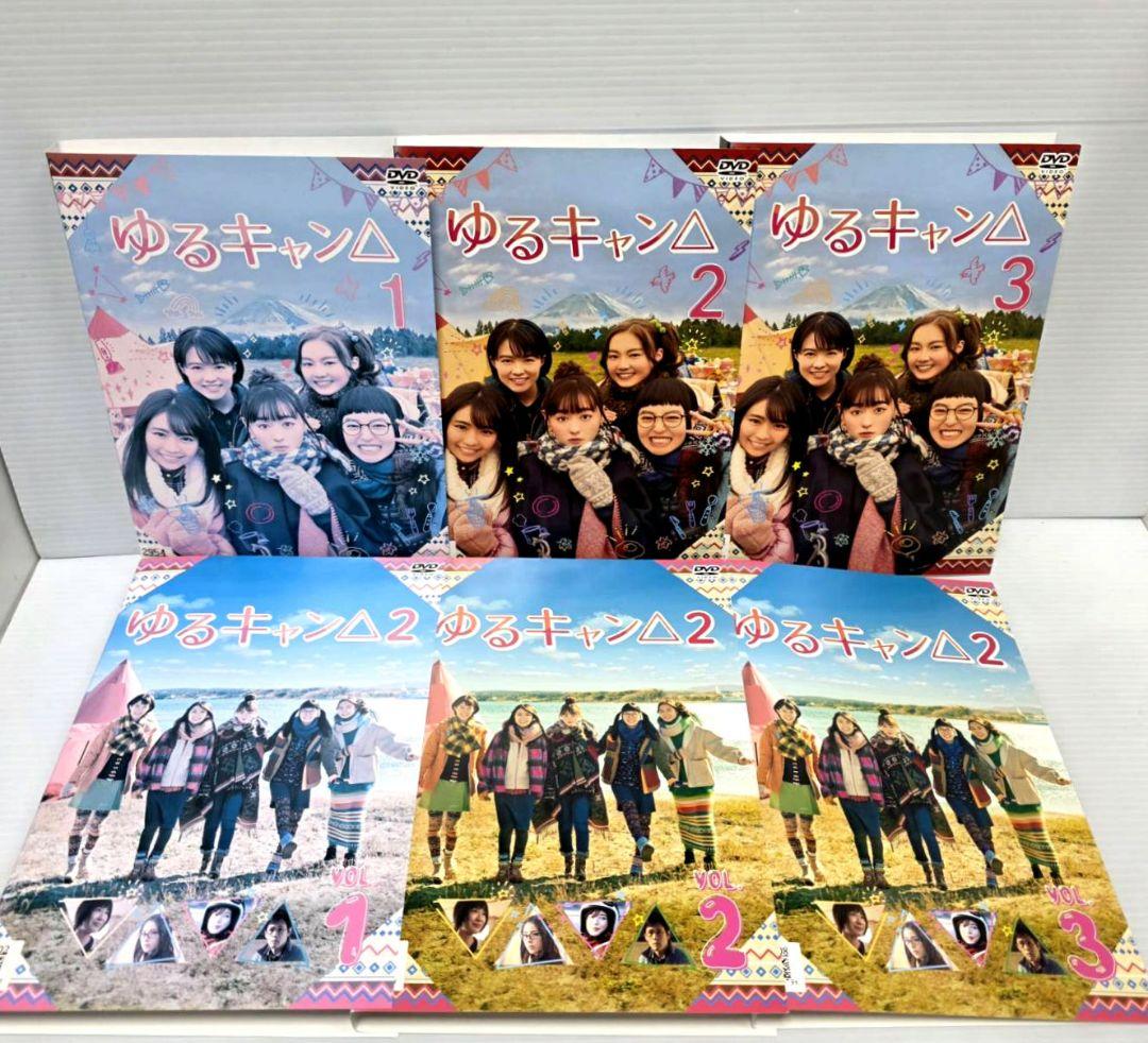 ゆるキャン△ １期+２期 DVD６巻セット　レンタル落ち
