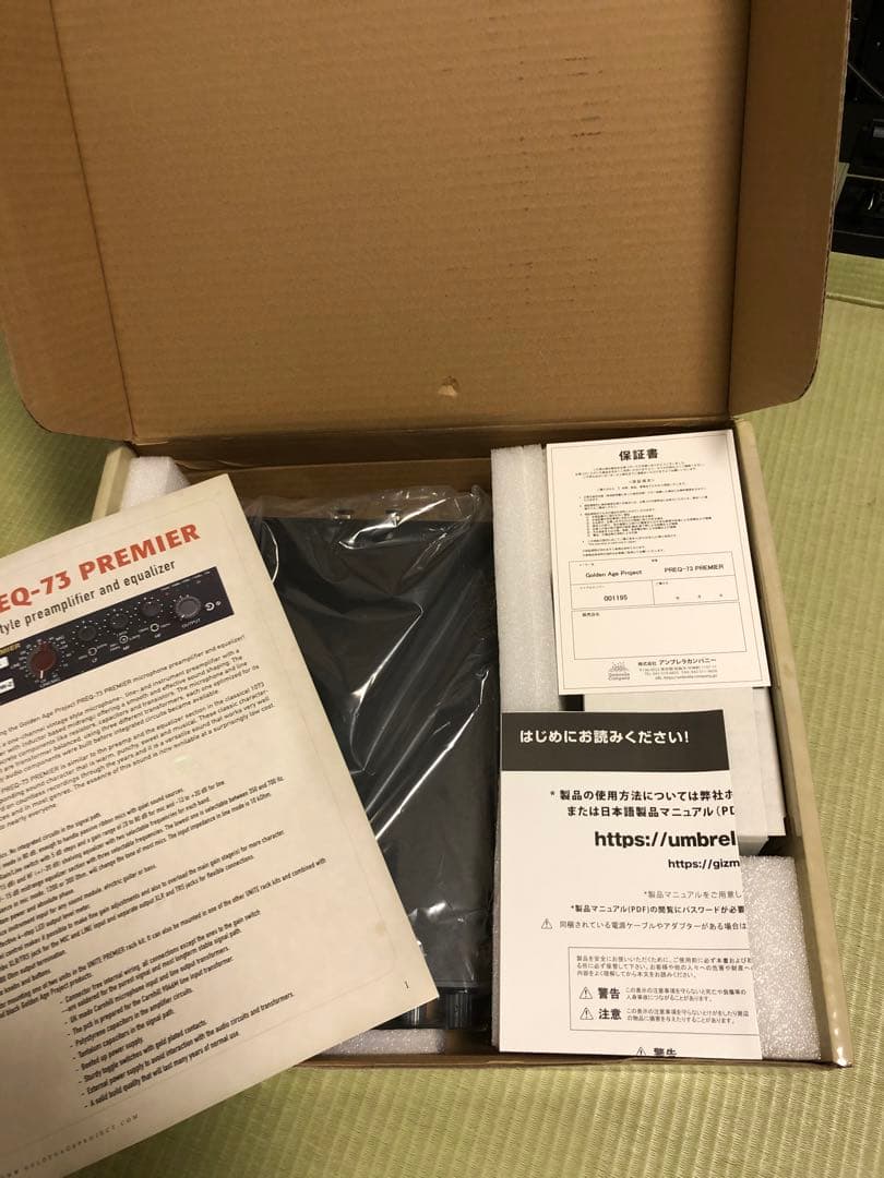 [美品]Golden Age Project PREQ-73 PREMIER