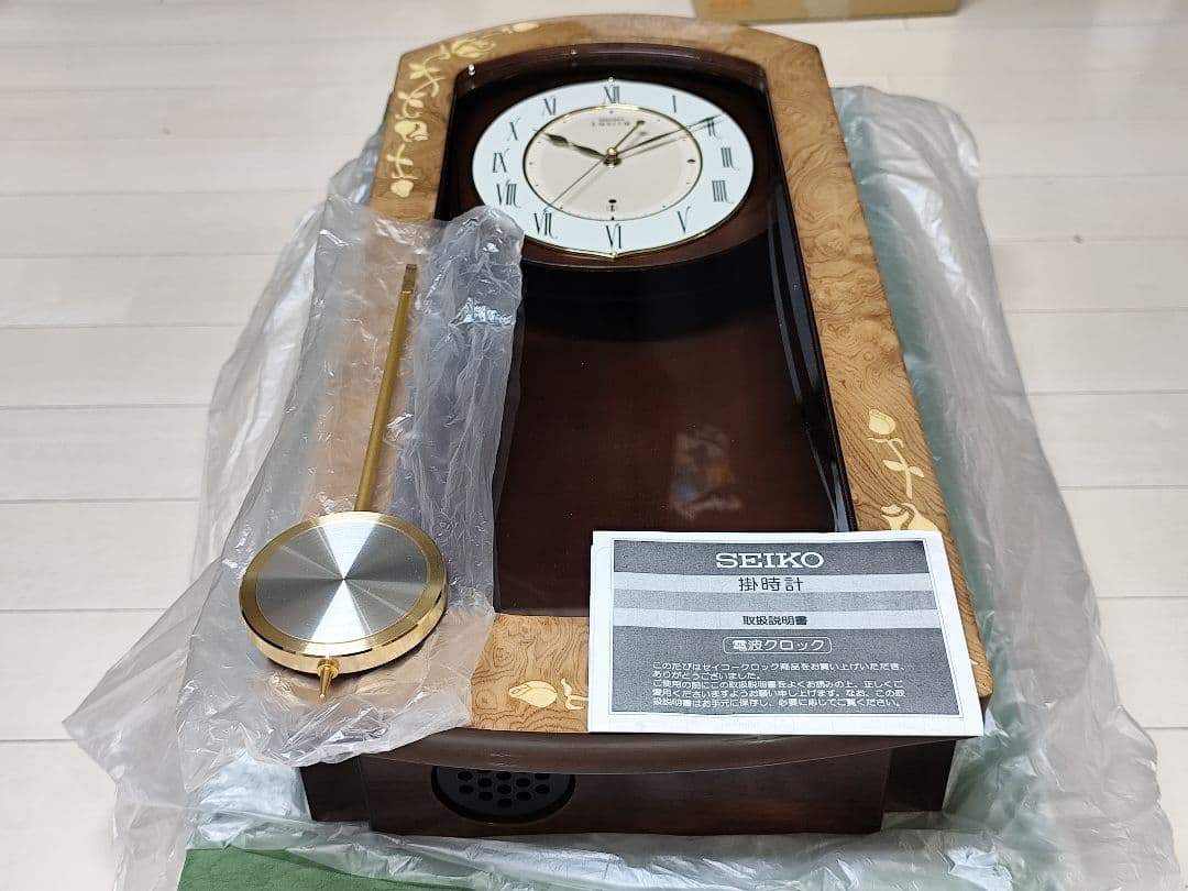 かおりん SEIKO EMBLEM HS434B からくり時計 メロディ