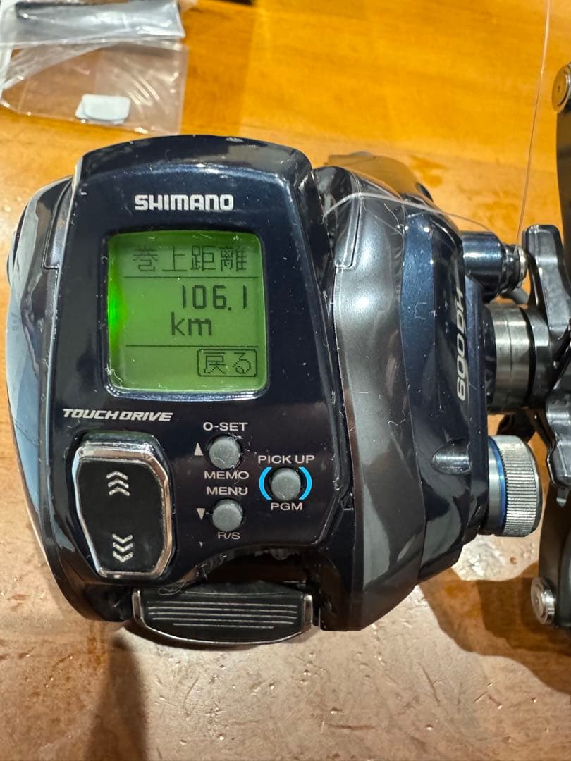 シマノ　20フォースマスター600