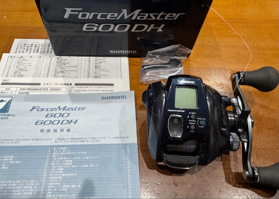 シマノ　20フォースマスター600