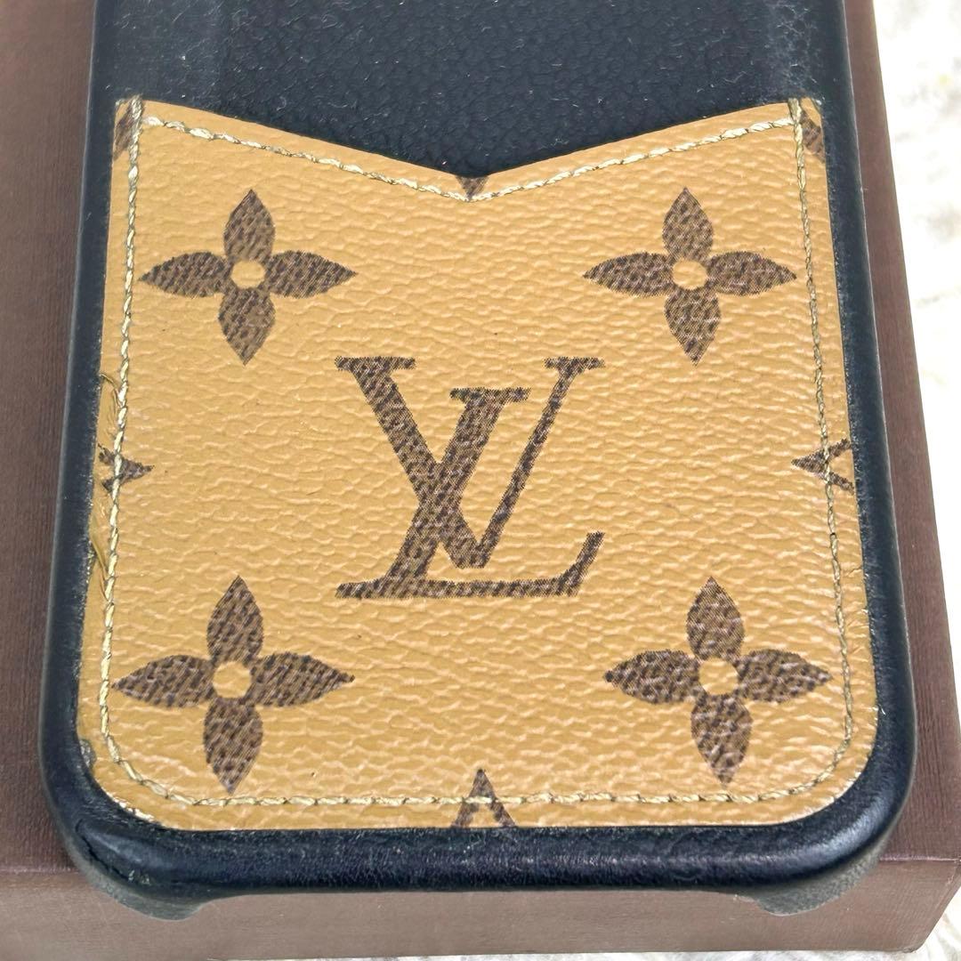LV ルイヴィトン IPHONE バンパー 15PRO M2889 現行モデル