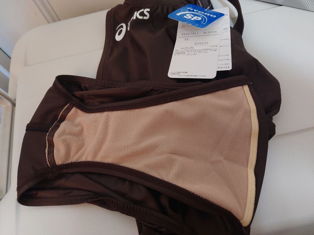 ALS23S ASICS アシックス ハイドロSP レディース モカ　サイズSS