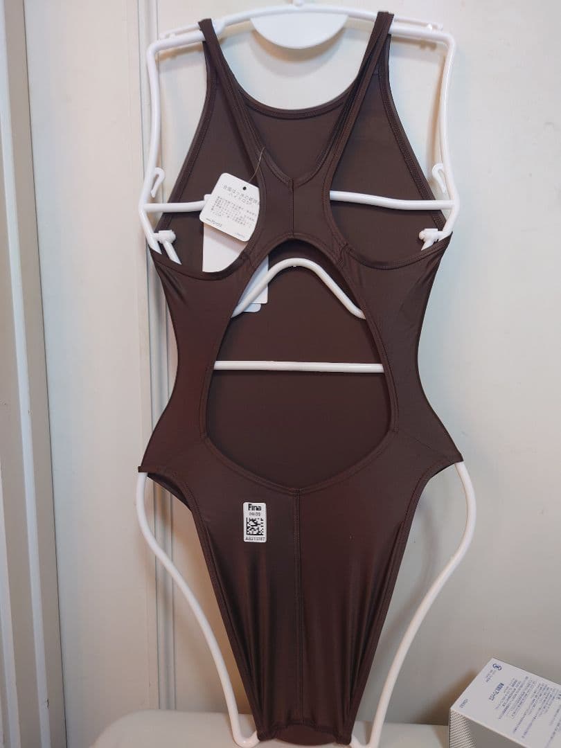 ALS23S ASICS アシックス ハイドロSP レディース モカ　サイズSS