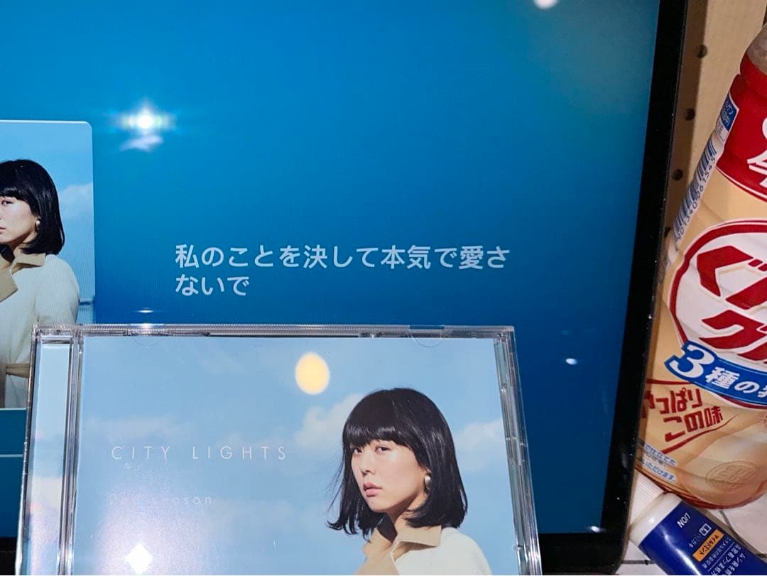 田中裕梨　city light 2nd season
