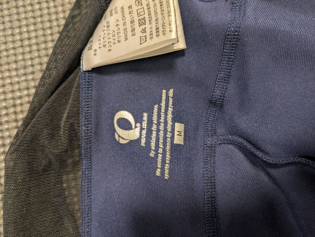 パールイズミ3dxビブショーツMサイズ　アビスカラー