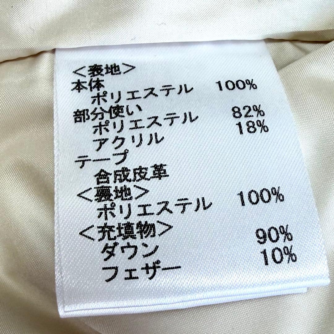 美品 レリアン ネミカ NEMIKA ボアダッフルダウンベスト フード 13号