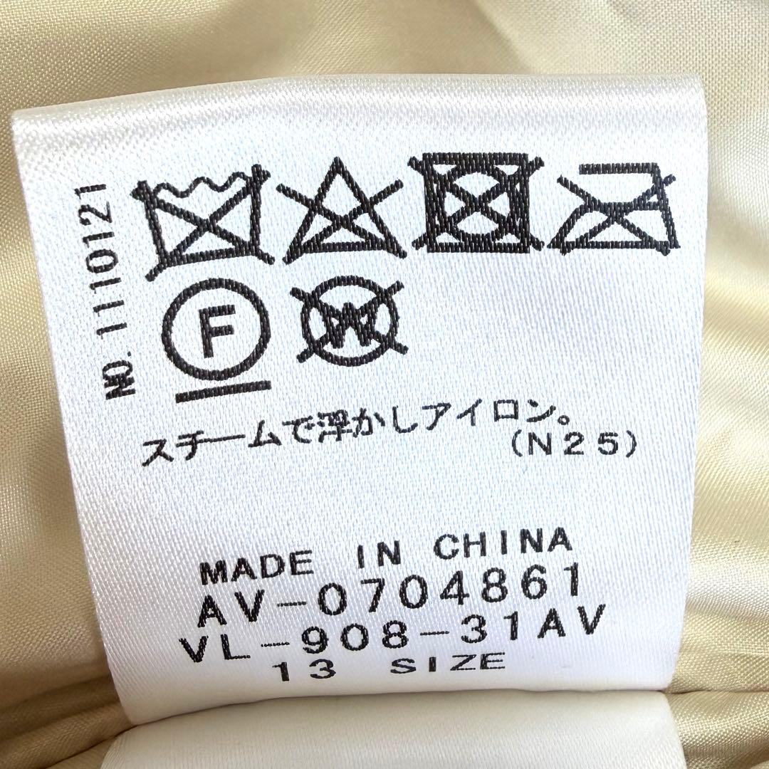 美品 レリアン ネミカ NEMIKA ボアダッフルダウンベスト フード 13号