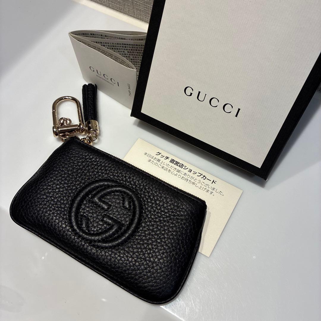 GUCCI グッチ ソーホー フリンジ キーポーチ 黒 ブラック 354358