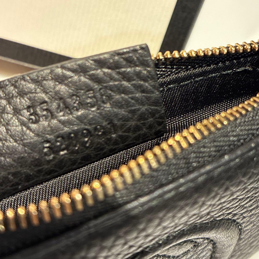 GUCCI グッチ ソーホー フリンジ キーポーチ 黒 ブラック 354358