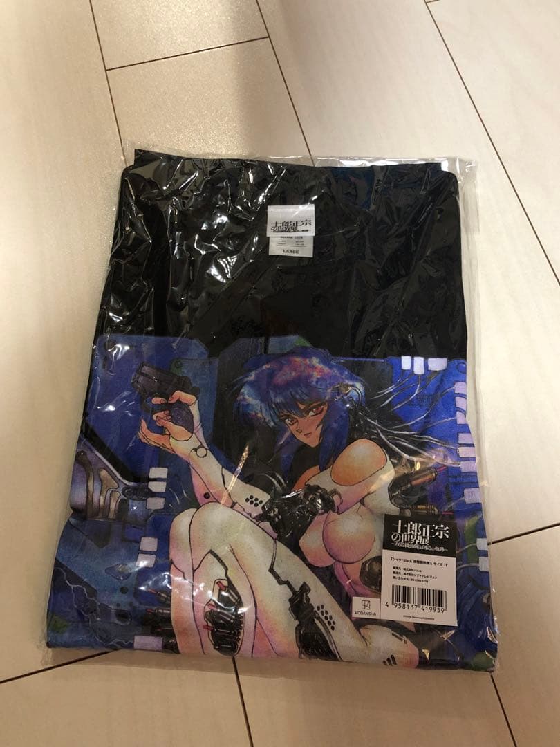 士郎正宗の世界展 / 攻殻機動隊A Tシャツ