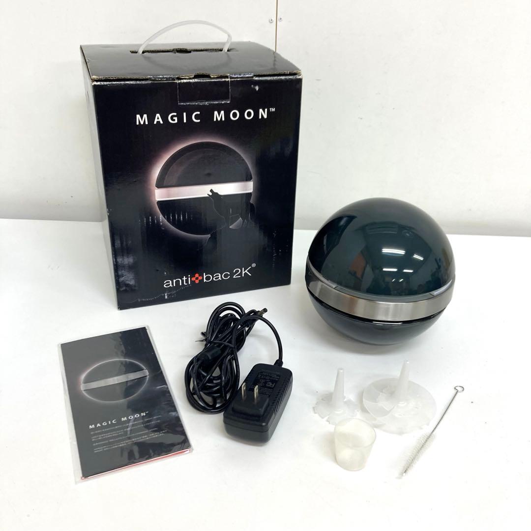 B76-42 antibac2k マジックムーン MAGICMOON 空気清浄機