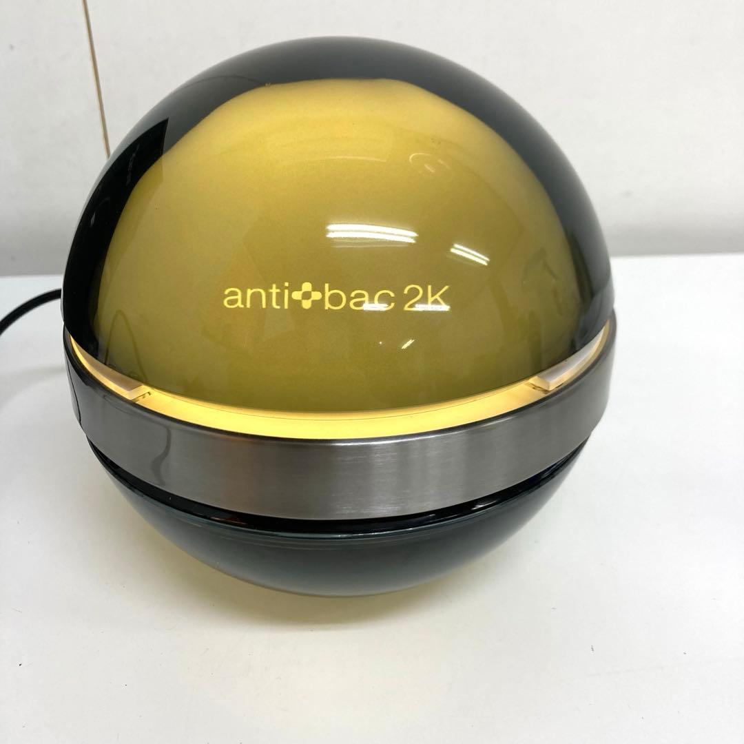 B76-42 antibac2k マジックムーン MAGICMOON 空気清浄機