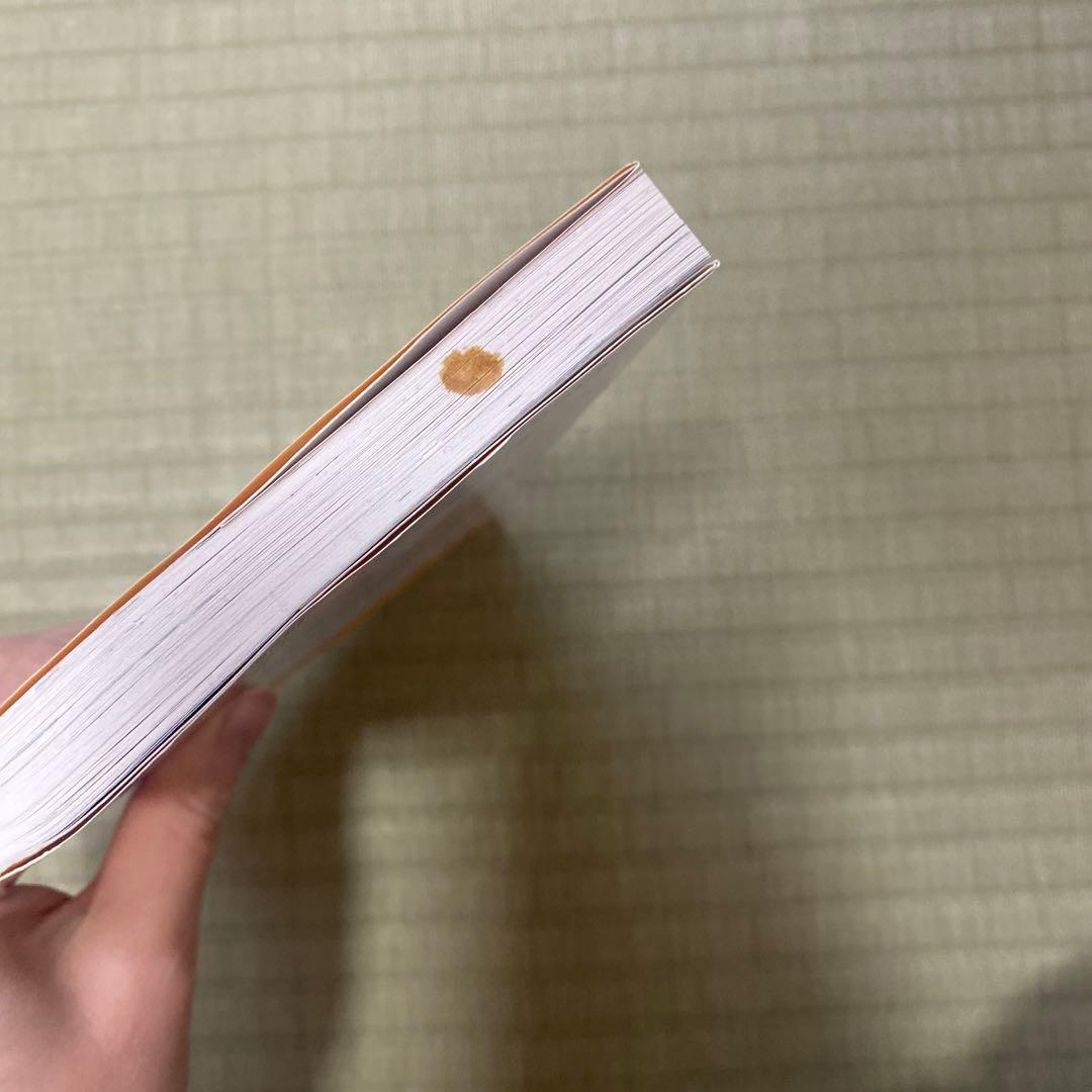 電車で行こう！　ミステリー列車を追え！　豊田巧　　45冊セット