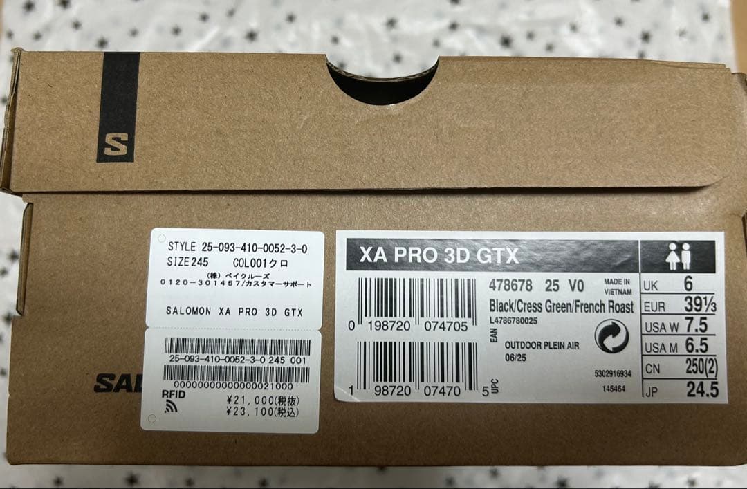 【未使用】SALOMON サロモン XA PRO 3D GORE-TEX