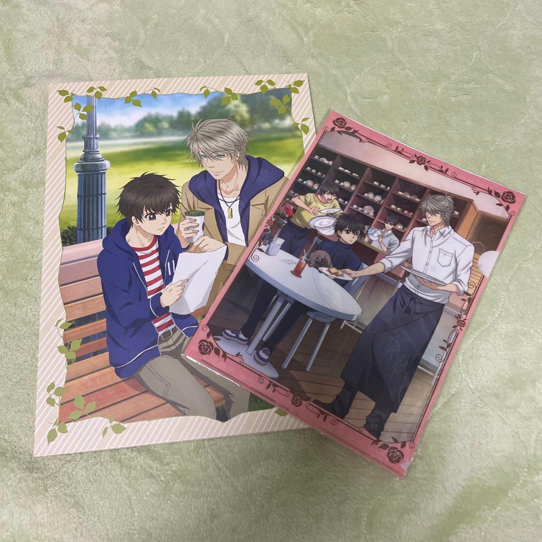 SUPER LOVERS 1、2 Blu-ray限定版　全巻セット