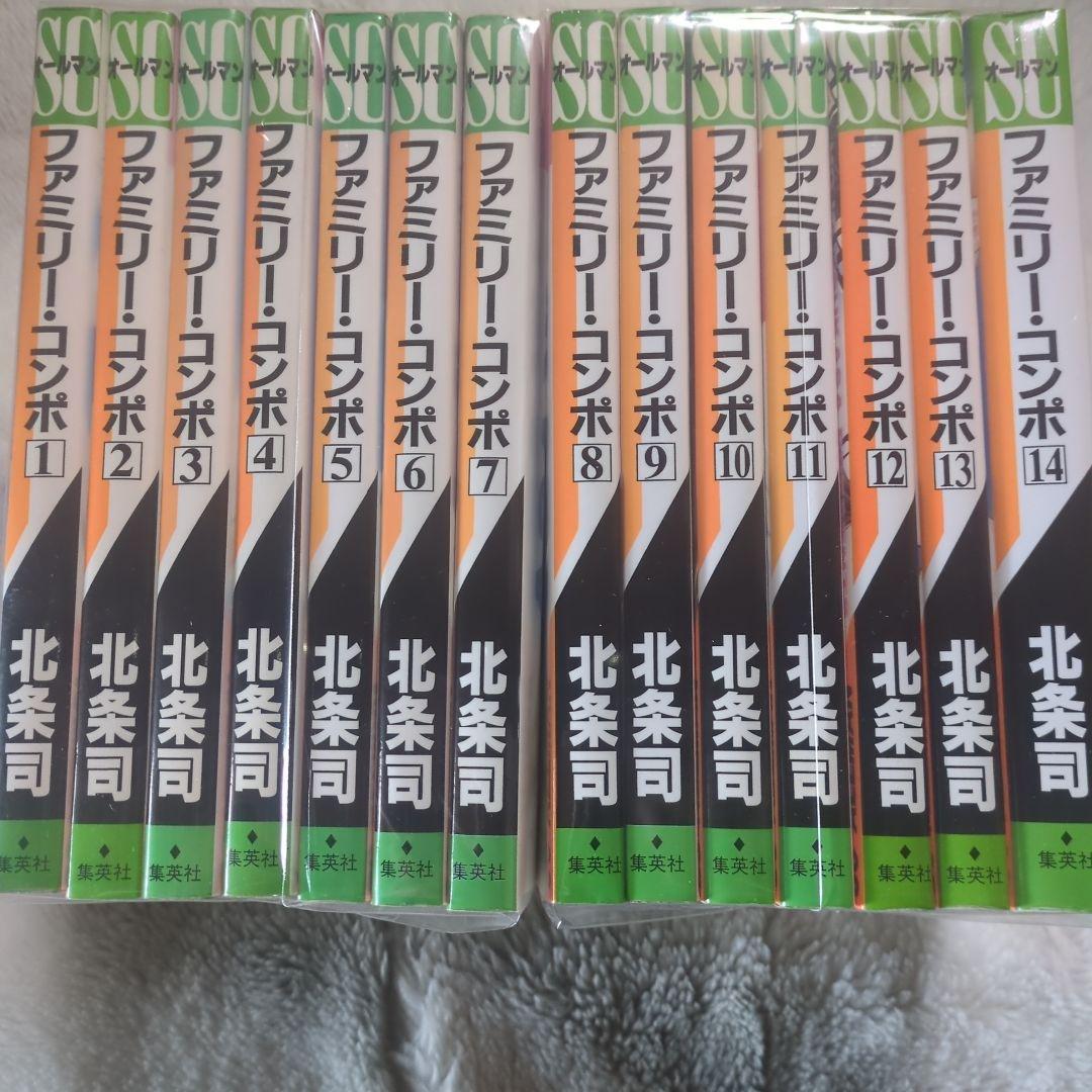 永遠の０，あしたのジョー，ファミリーコンポ，テルマエロマエ，瞬のワイン，ソ厶リエ