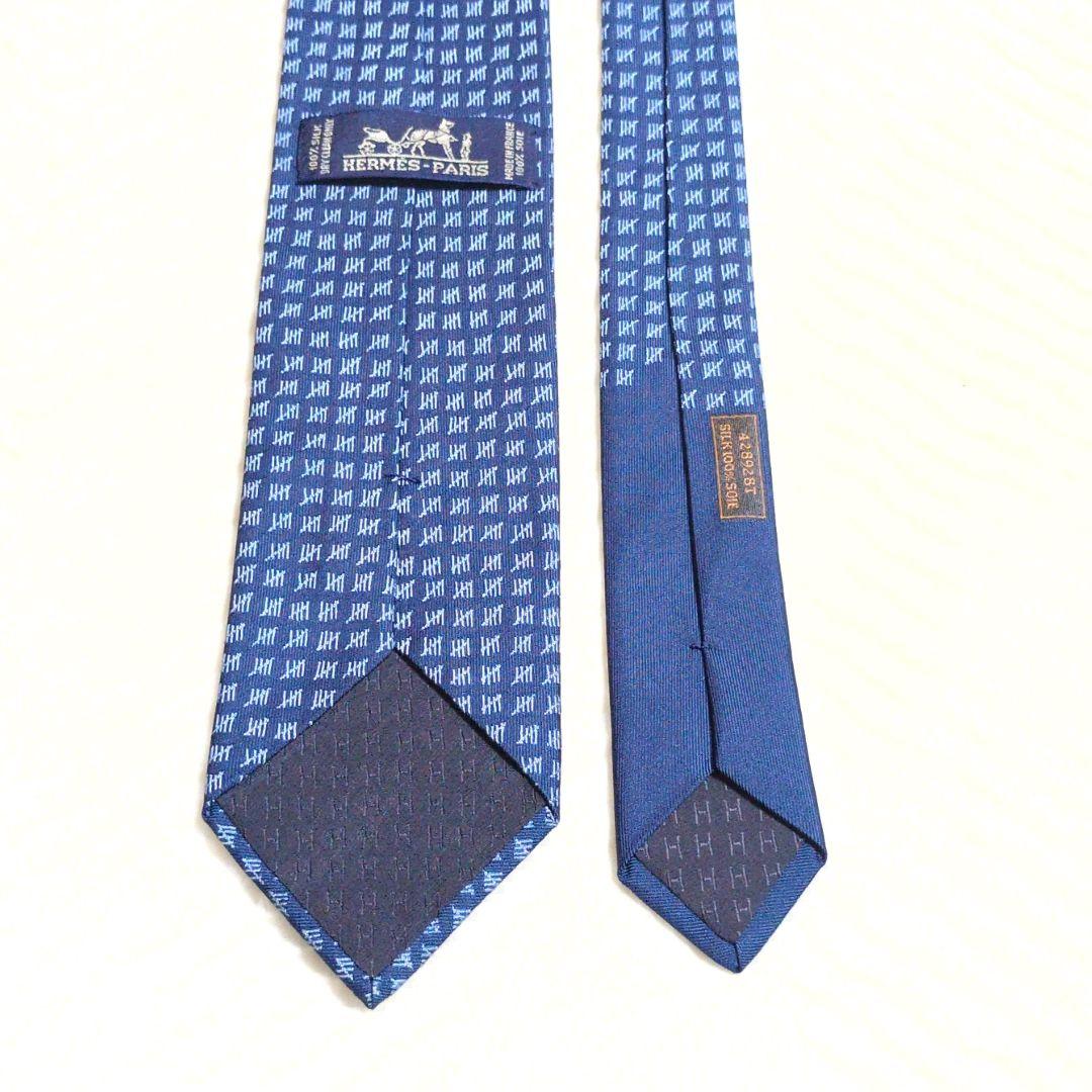 未使用級　HERMES　ネクタイ　ファソネ　H柄　ハイブランド　あんしん鑑定