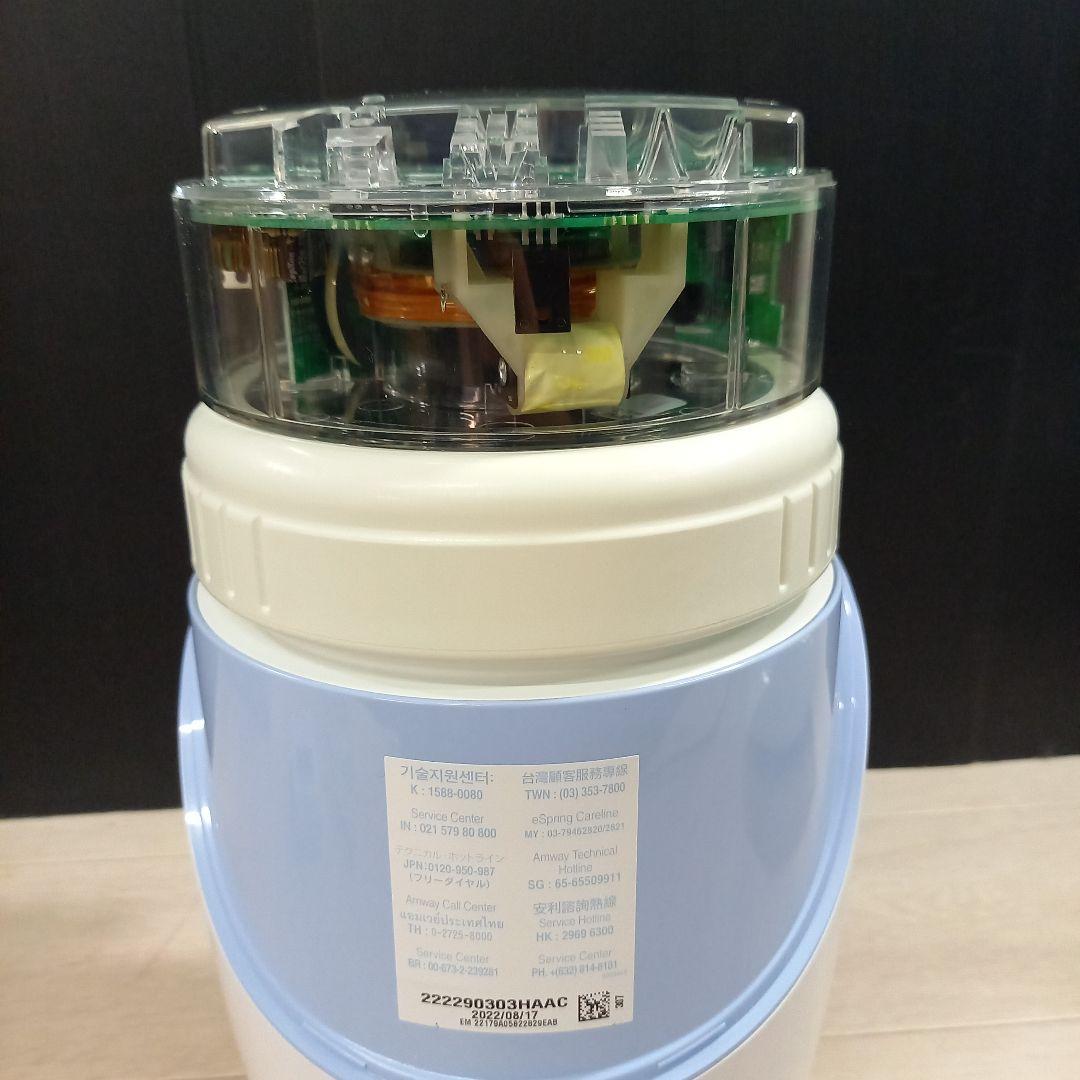 Amway eSpring 浄水器Ⅱ Water Purifilter 22年製