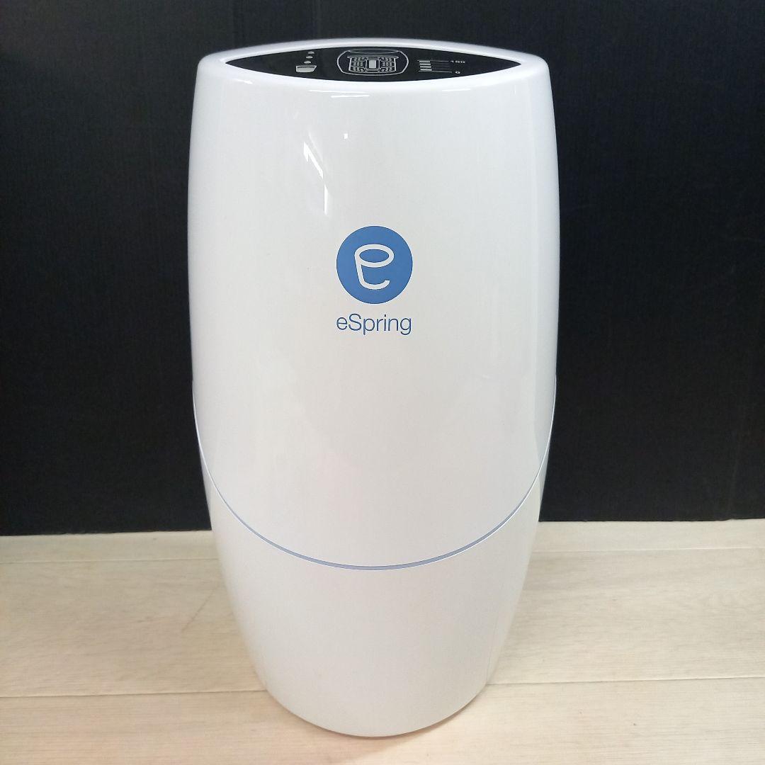 Amway eSpring 浄水器Ⅱ Water Purifilter 22年製
