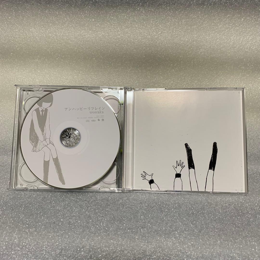 WOWAKA アンハッピーリフレイン ボカロ CD