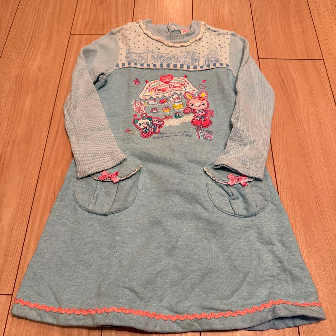 【メゾピアノ】ワンピース