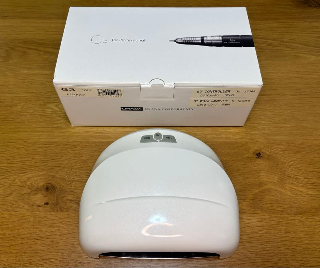 URAWA G3 ネイルマシーン ウラワ 浦和 ホワイト