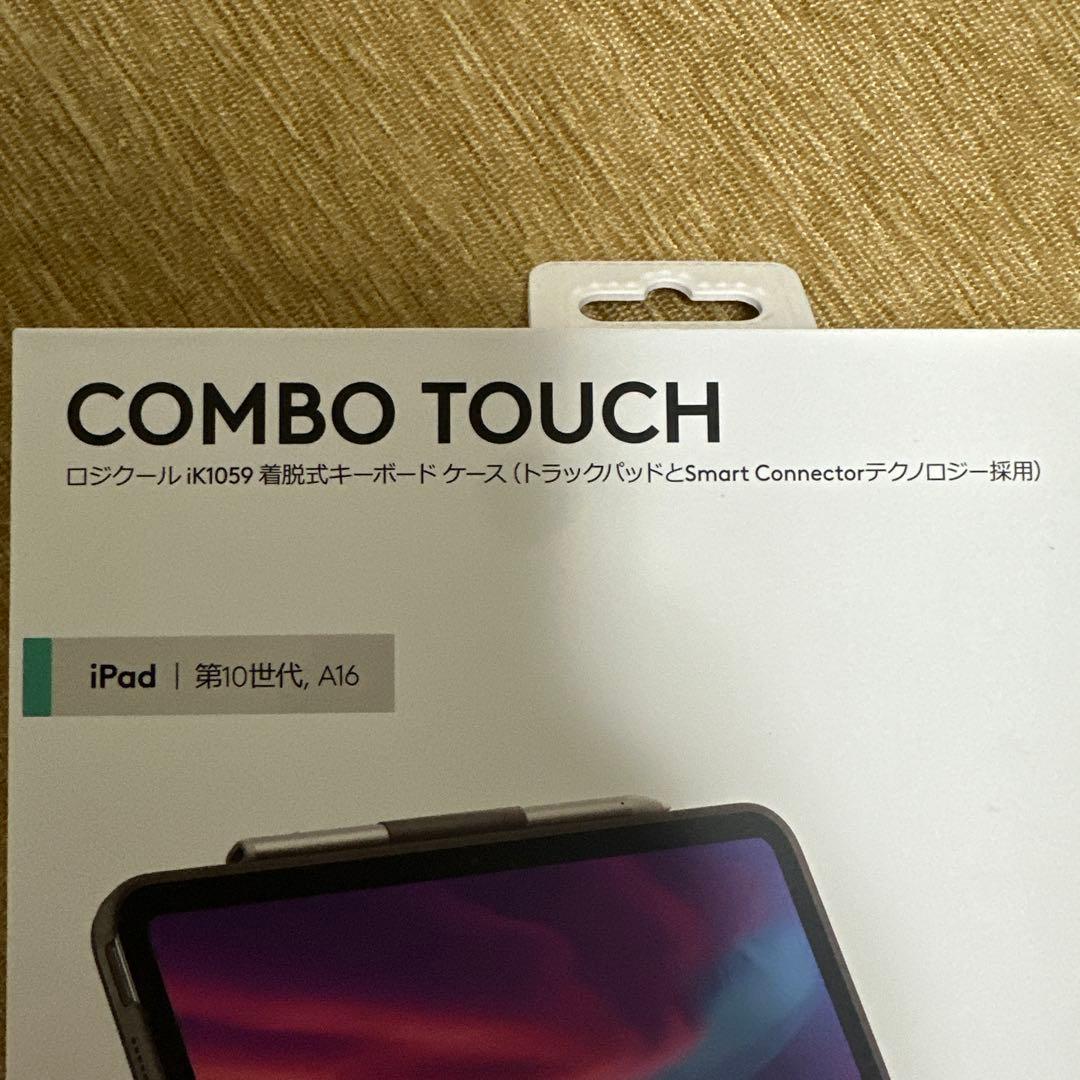 【新品未使用】logicool COMBO TOUCH iPadケース