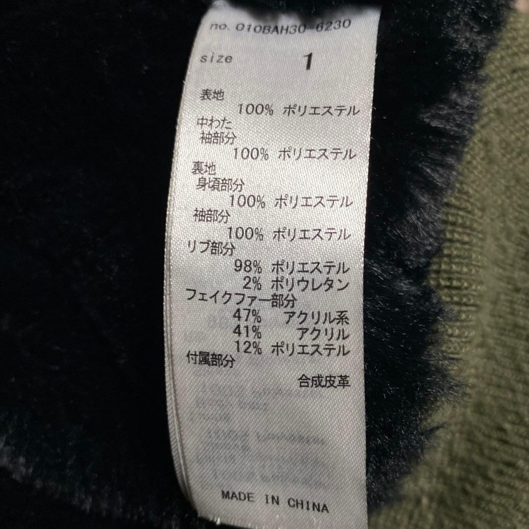 ジャケット・アウター n-2b flight bomber jacket n2b sage khaki