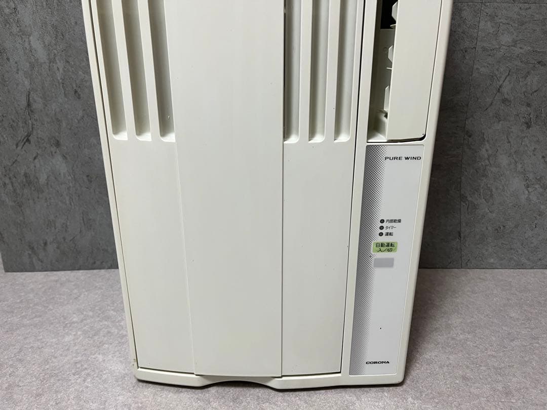 【送料無料】corona コロナ窓用エアコン　冷房専用　CW-F1616