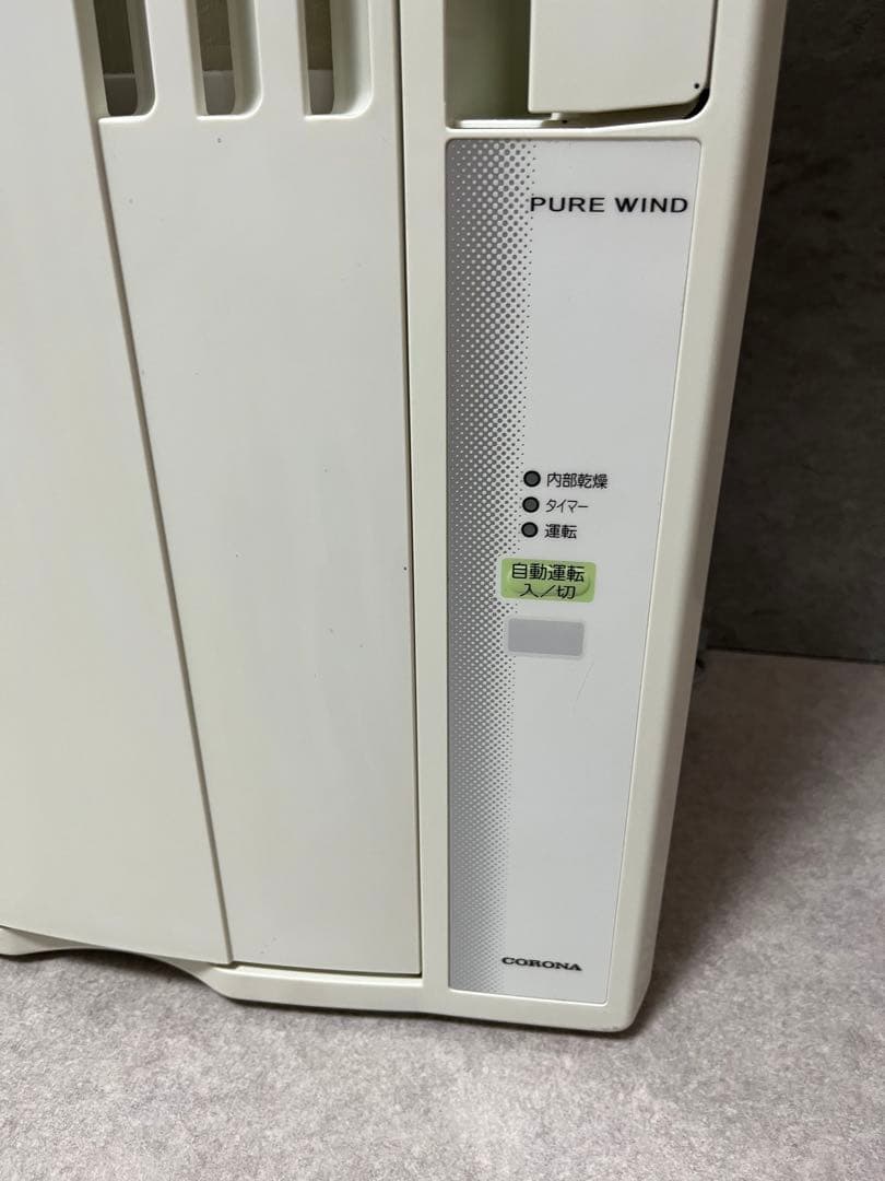 【送料無料】corona コロナ窓用エアコン　冷房専用　CW-F1616