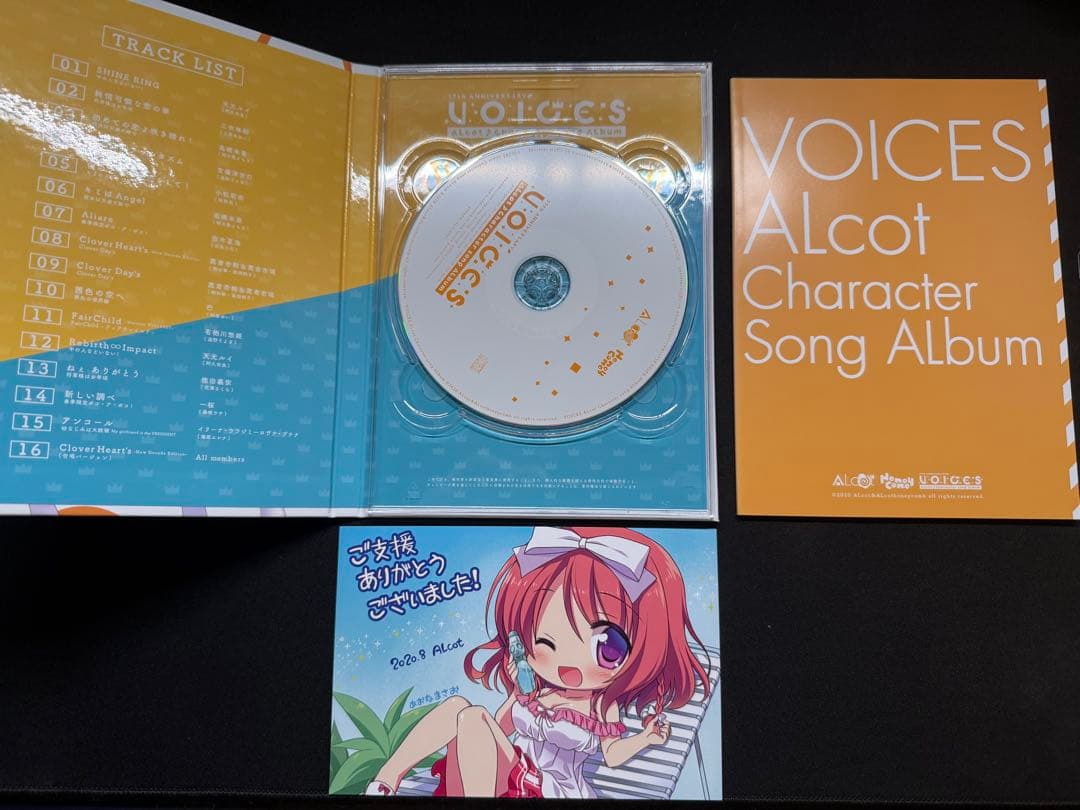 アニメ ALcot Character song ALbum VOICES