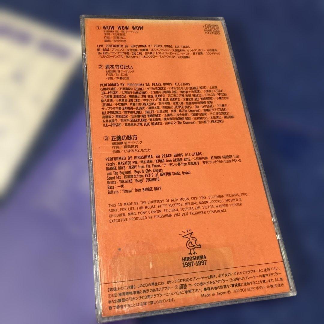 PEACE BIRDS .WOWWOWWOW 8センチ8cmシングル邦楽CD