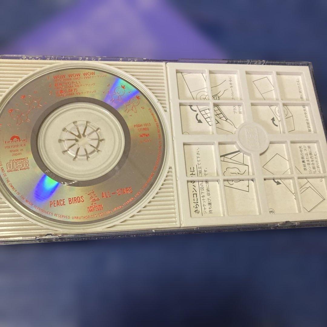 PEACE BIRDS .WOWWOWWOW 8センチ8cmシングル邦楽CD