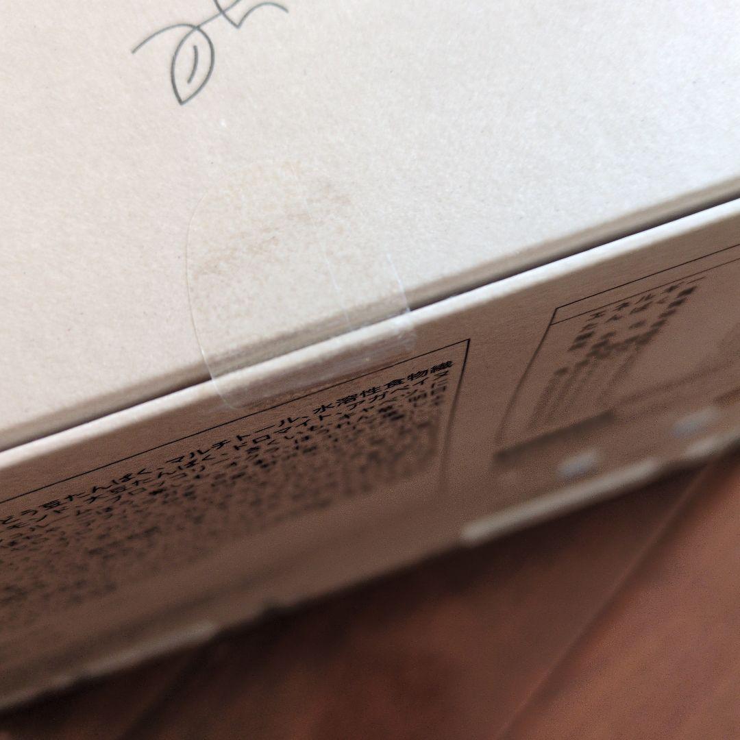 LAVA ヨギーニフード YOGINI FOOD 100 カカオ味