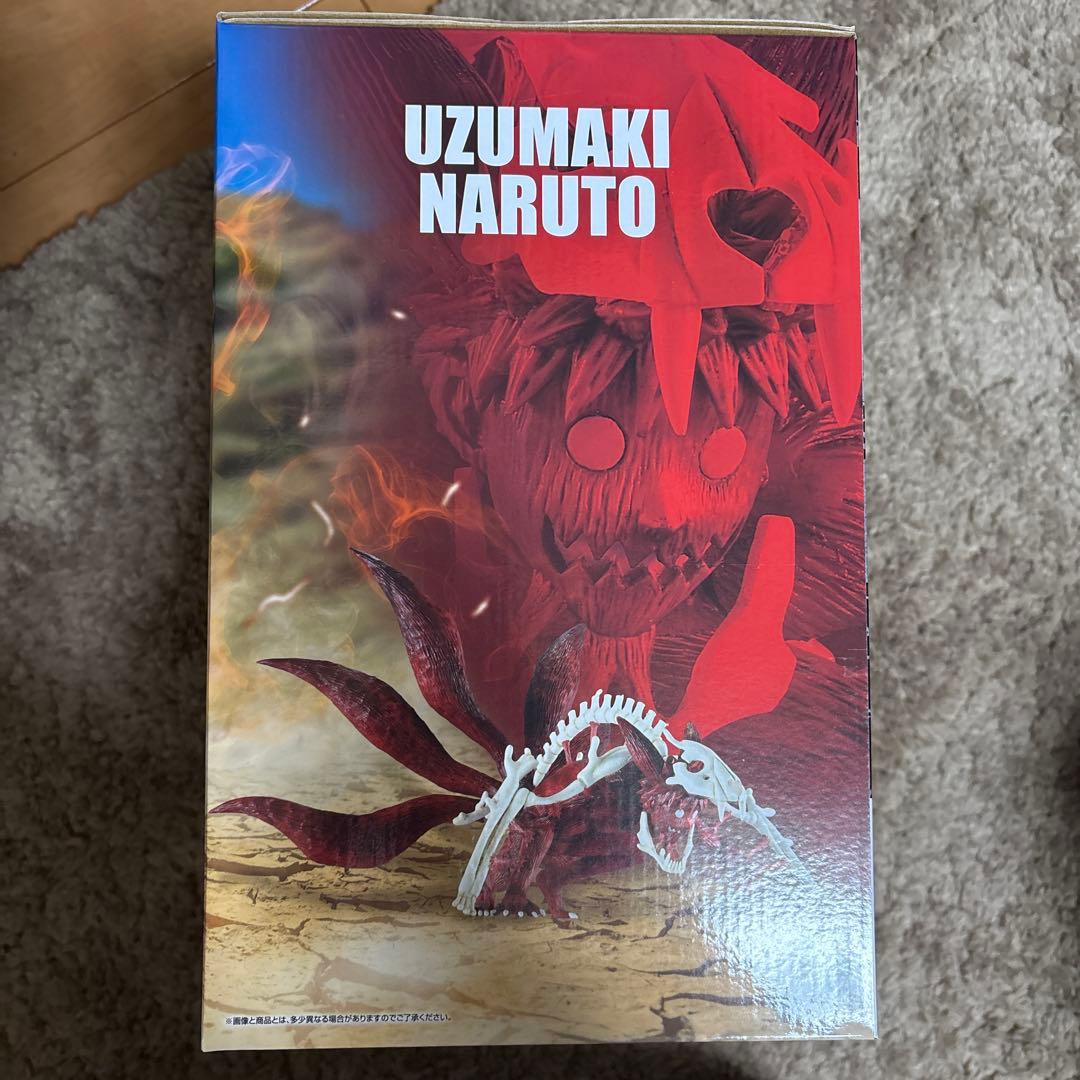 ナルト一番くじラストワン うずまきナルト　妖狐の六本目