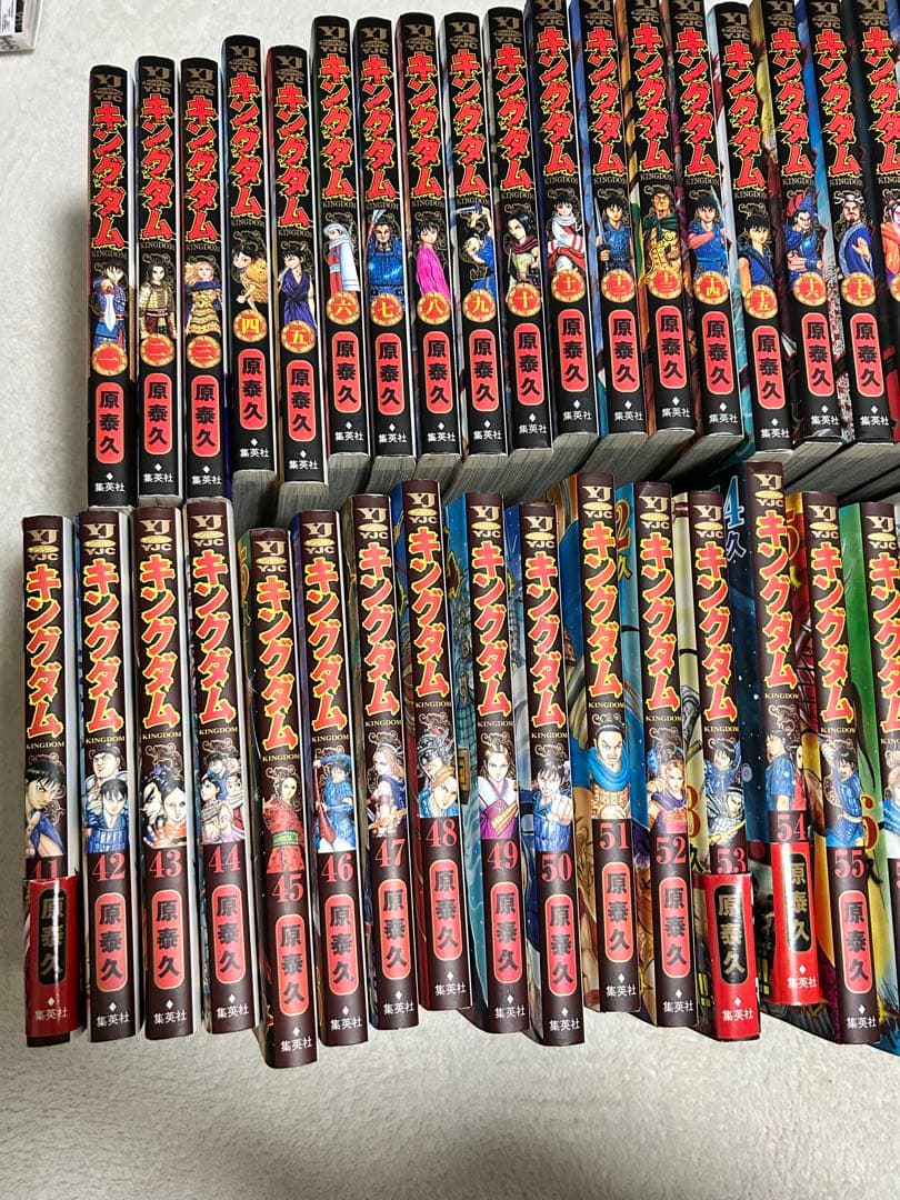 キングダム 全巻セット 原泰久 1巻～77巻 美品