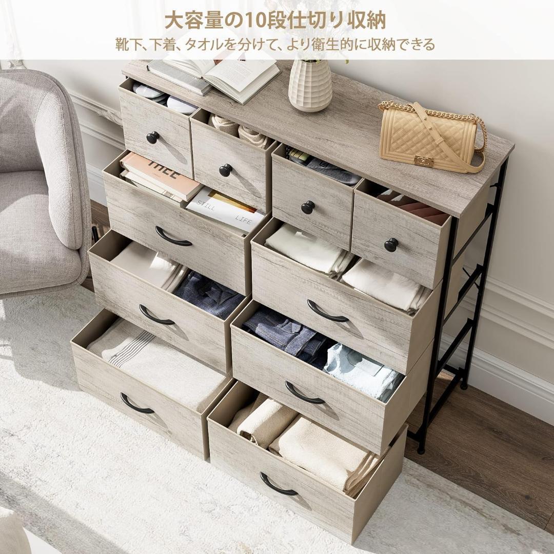 チェスト タンス 収納チェスト オーガナイザー 収納ケース