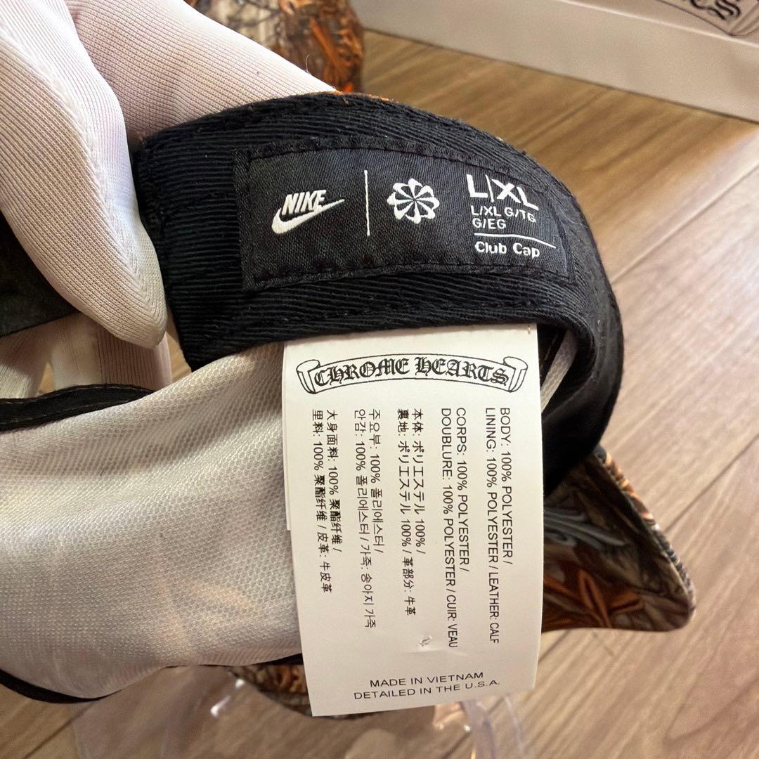 レアー クロムハーツ キャップ nike x nocta 新品未使用