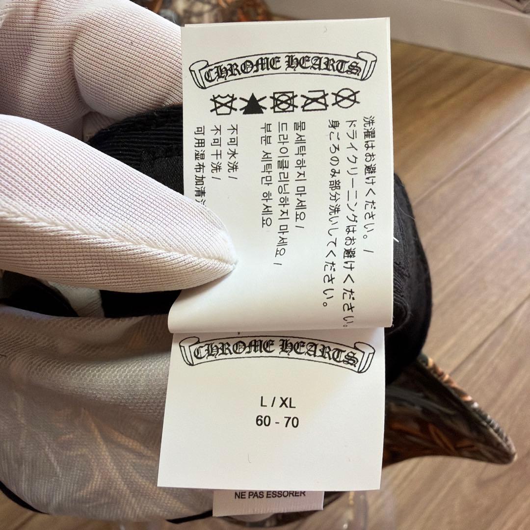 レアー クロムハーツ キャップ nike x nocta 新品未使用