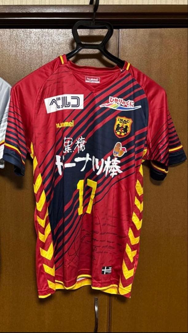 元INAC神戸　韓国代表　イミナ　イ•ミナ