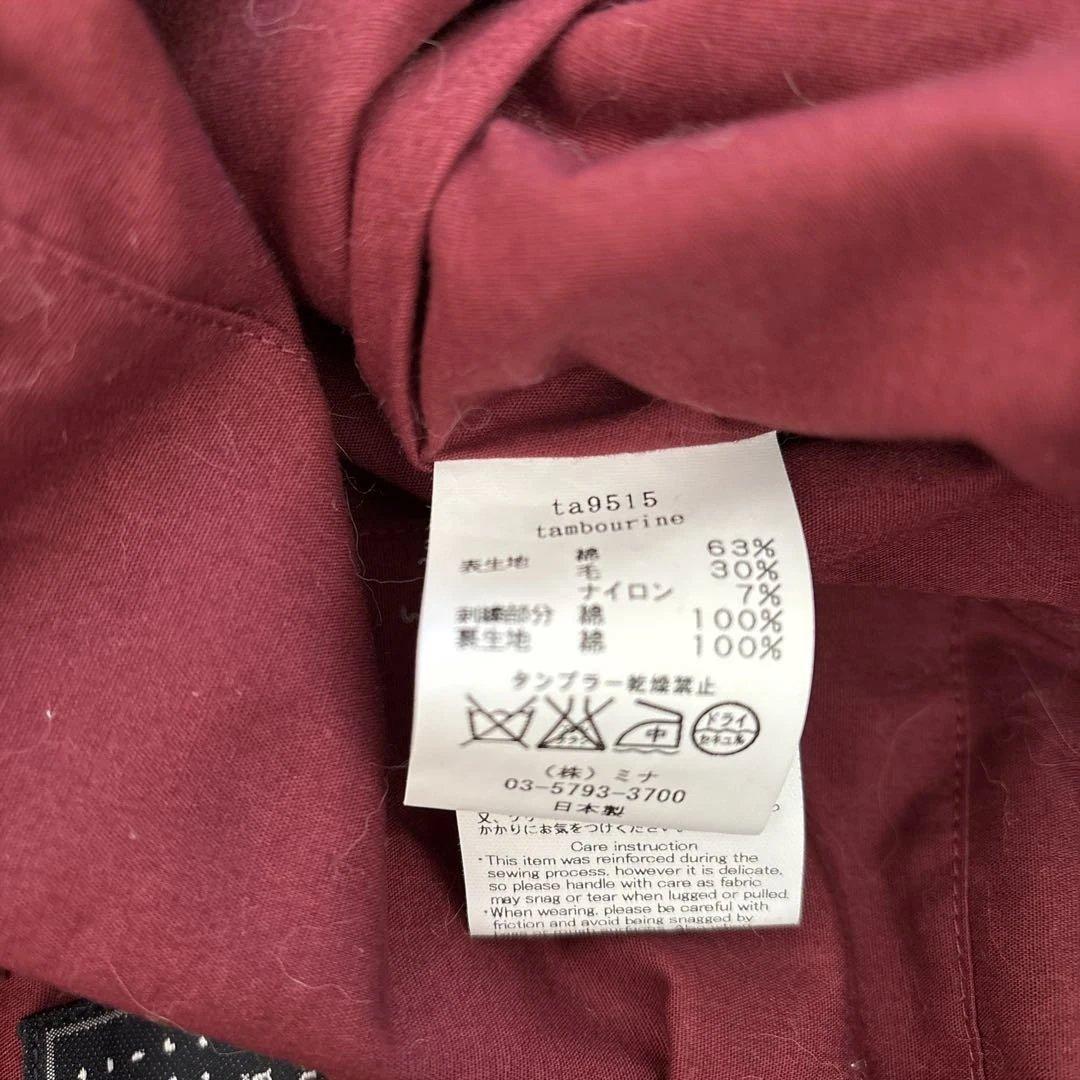 ミナペルホネン タンバリン　赤