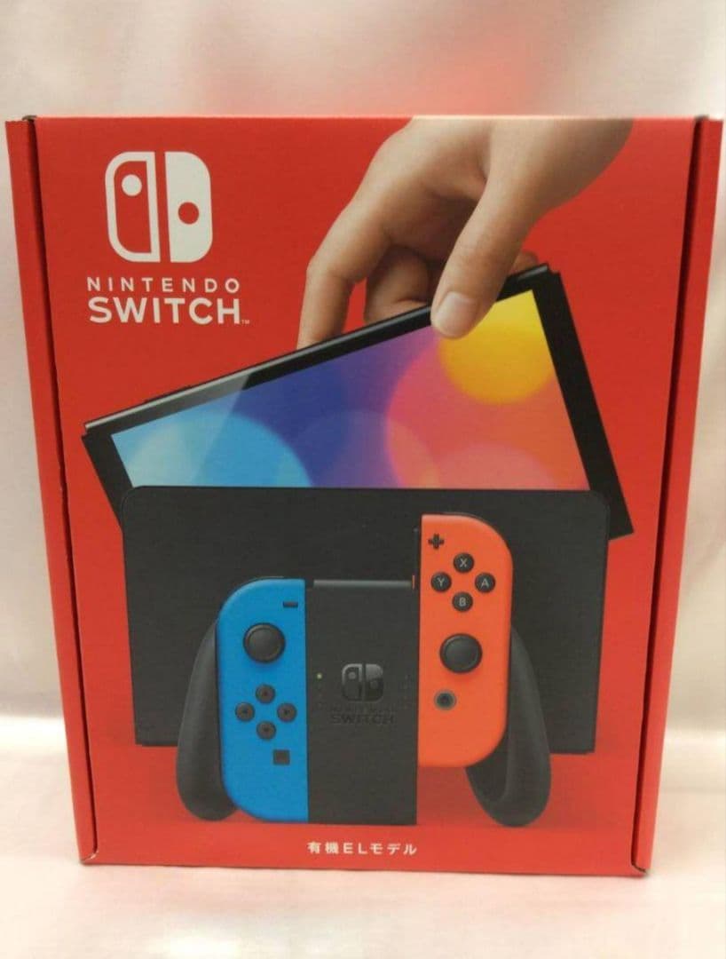 ニンテンドースイッチ a2