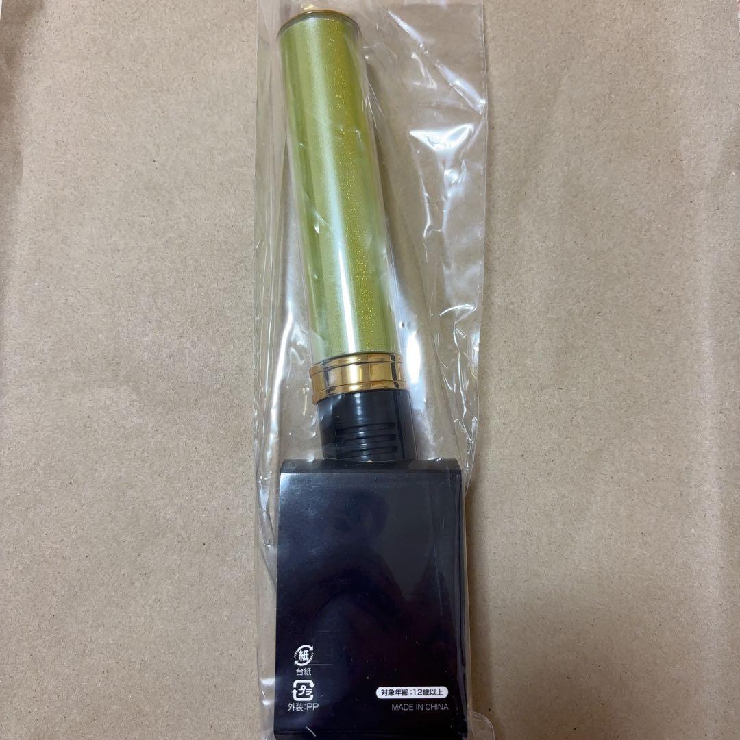 新品未使用 M!LK ペンライト　黄色　吉田仁人