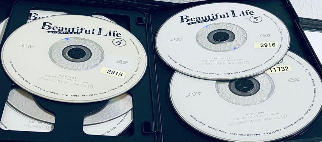 Beautiful Life ビューティフルライフ　【全６巻】　DVD 全巻