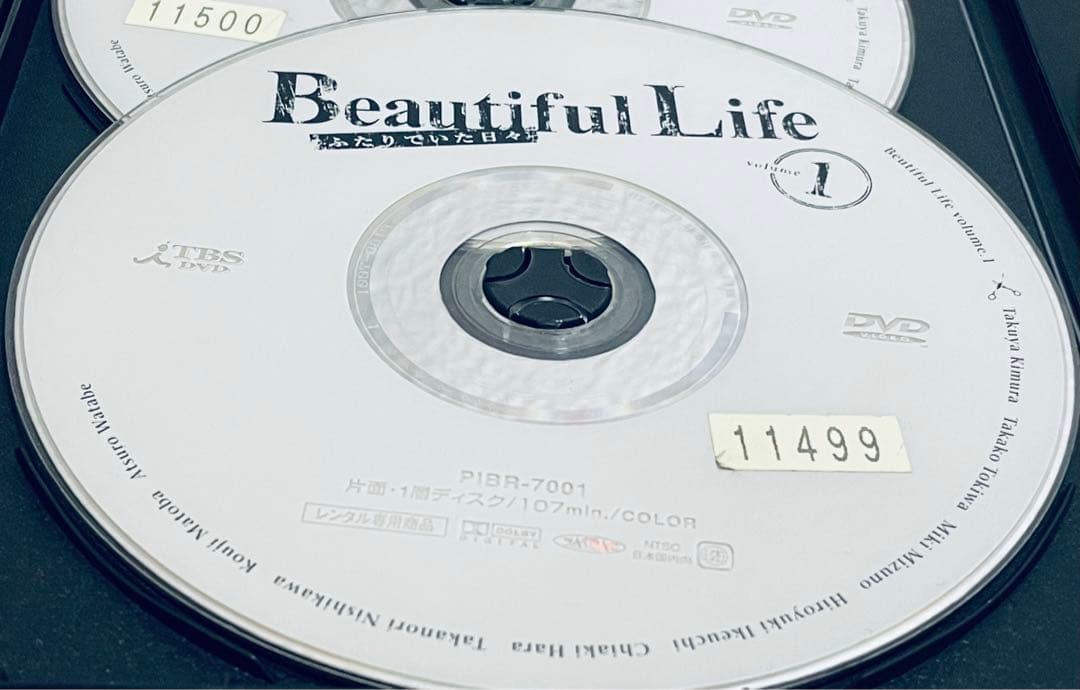Beautiful Life ビューティフルライフ　【全６巻】　DVD 全巻