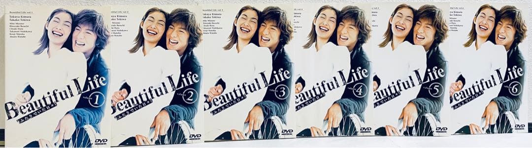 Beautiful Life ビューティフルライフ　【全６巻】　DVD 全巻