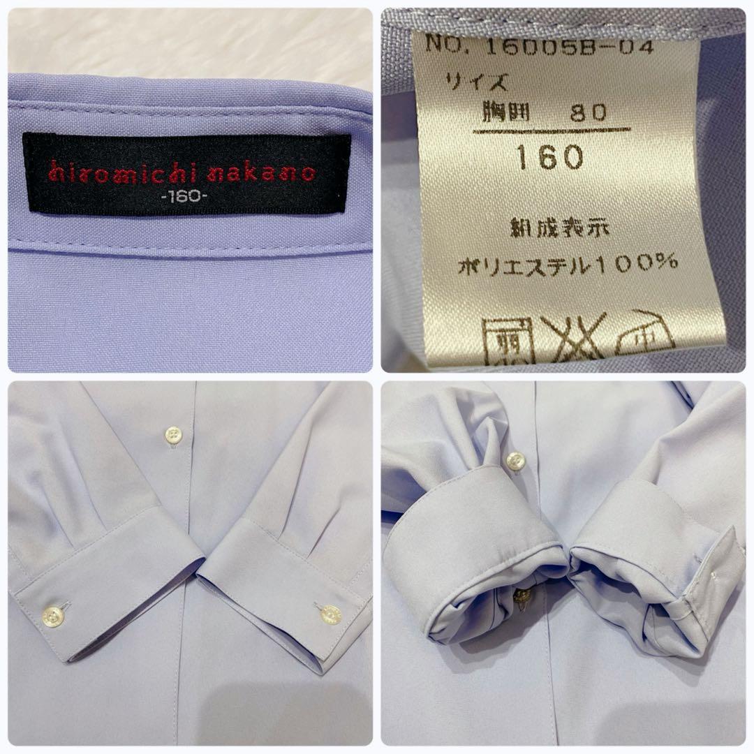 【あゆぴょん:.* ♡様】ヒロミチナカノ 160 フォーマル チェック グレー